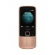 نوكيا هاتف 225 ثنائي الشريحة بذاكرة داخلية 128ميجابايت ىيدعم تقنية 4G LTE بلون رملي - إصدار الشرق الأوسط