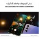 جوال سامسونج جالكسي A54 ثنائي شرائح الاتصال بنظام اندرويد وRAM سعة 8GB وذاكرة 128GB، لون اخضر ليموني رائع، ضمان لمدة سنة من الشركة المصنعة، اصدار المملكة العربية السعودية